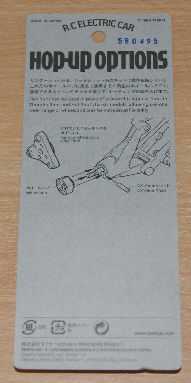 Tamiya 53056 Pin Type Wheel Adapter (TA01/TA02/TA03/TT01/TT02/TL01/M05/M07), NIP