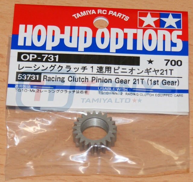 Tamiya 53731 Racing Clutch Pinion Gear 21T (1st Gear), (*TG10-Mk.2), NIP