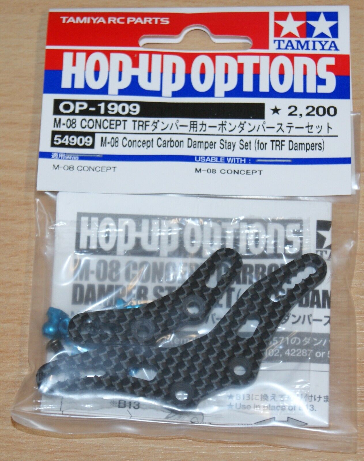 Tamiya 54909 M-08 Concept Carbon Damper Stay Set (for TRF Dampers