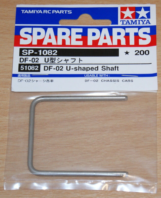 Tamiya 51082 DF-02 U-Shaped Shaft, (DF02/Gravel Hound/Rising Storm/Plasma Edge)