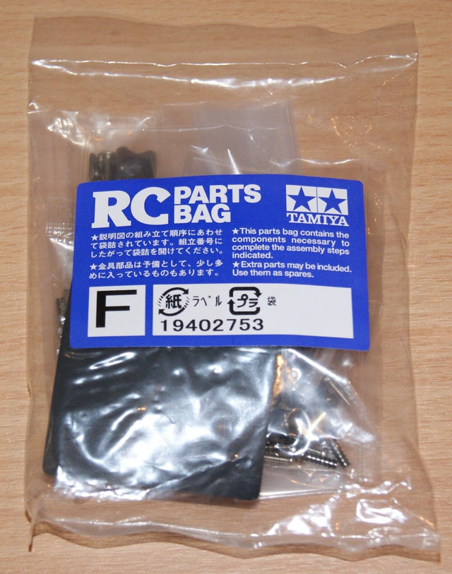 Tamiya 56340 Freightliner Cascadia Evolution, 9402753/19402753 Metal Parts Bag F