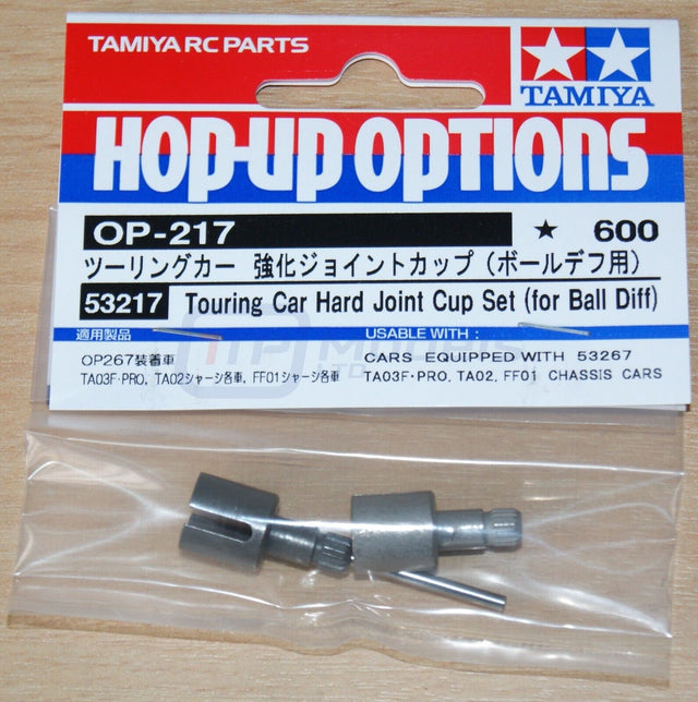 Tamiya 53217 Touring Car Hard Joint Cup Set (For Ball Diff), TA01/TA02/Top Force