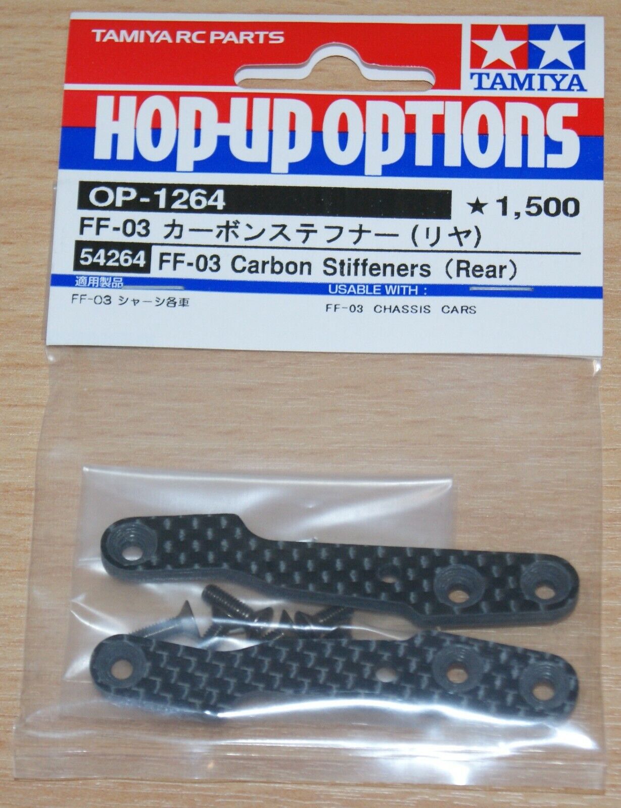 Tamiya 54264 FF-03 Carbon Stiffeners (Rear), (FF03/FF03 Pro/FF03R), NIP