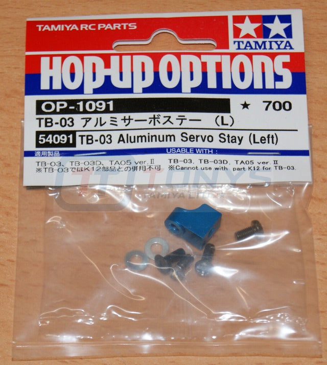 Tamiya 54091 TB-03 Aluminum Servo Stay (Left), (TB03/TB03D/TB-03D/TA05V.2), NIP