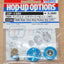 Tamiya 54399 TA06 Rear One-Way Pulley Set (18T), (TA-06/TA06 Pro/TA06R/TA06MS)