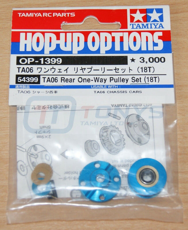 Tamiya 54399 TA06 Rear One-Way Pulley Set (18T), (TA-06/TA06 Pro/TA06R/TA06MS)