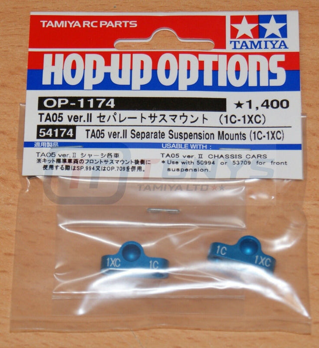 Tamiya 54174 TA05 ver.II Separate Suspension Mounts (1C-1XC), (TA06/TA07/TRF417)