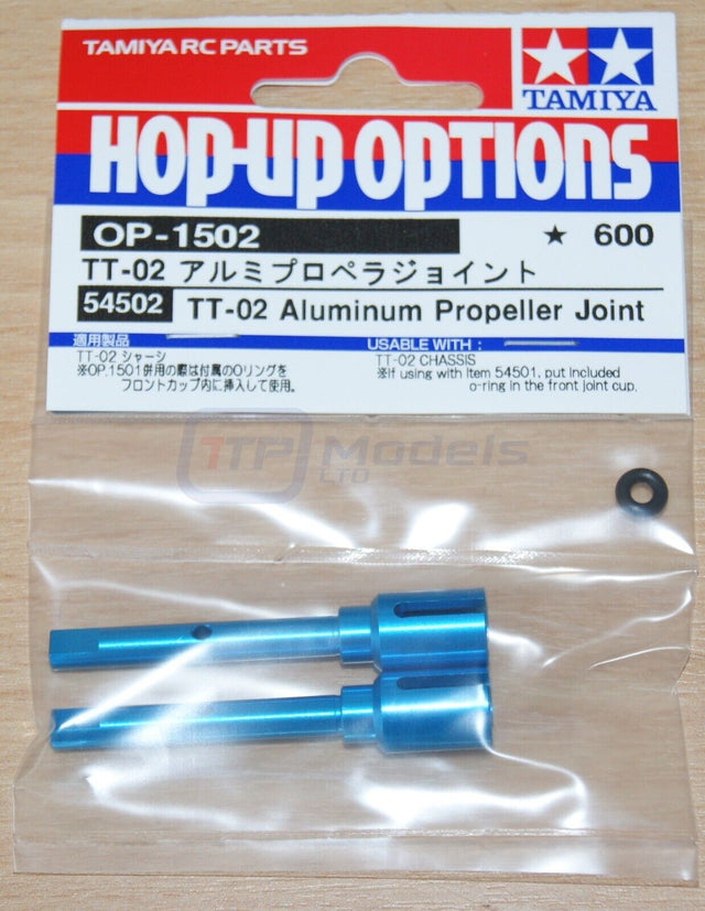 Tamiya 54502 TT-02 Aluminum Propeller Joint, (TT02/TT02B/TT02D/TT02R/TT02T), NIP