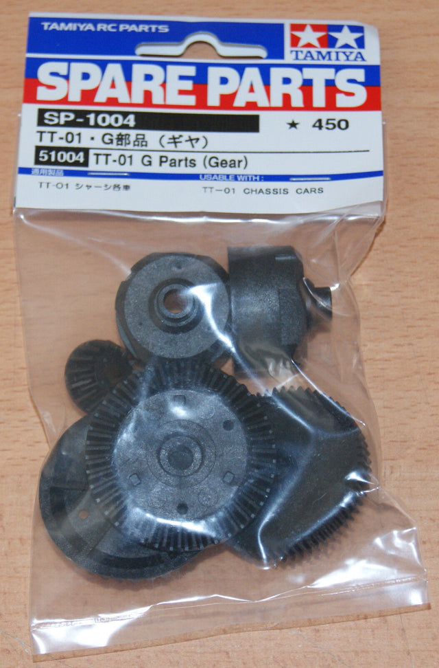 Tamiya 51004/9005714 TT01 G Parts (Gear), (TT-01/TT01D/TT01E/TT01ES/TT01R), NIP