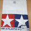 Tamiya 66713 Official White Logo T-Shirt with Short Sleeves (XL) 44" Chest, NIP