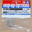Tamiya 53733 Racing Clutch Pinion Gear 24T (2nd Gear), (*TG10-Mk.2), NIP