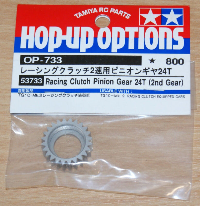 Tamiya 53733 Racing Clutch Pinion Gear 24T (2nd Gear), (*TG10-Mk.2), NIP