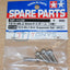 Tamiya 51128 TG10-Mk.2 8mm Suspension Ball (4 Pcs.), (TG10MK2), NIP