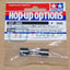 Tamiya 53806/9805581 TT01 Ball Differential Cup Joint For Universal Shaft (TT02)
