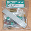 Tamiya 58310 Mercedes-Benz CLK-DTM/TB02/TB-02, 9400072 Metal Parts Bag C, NIP