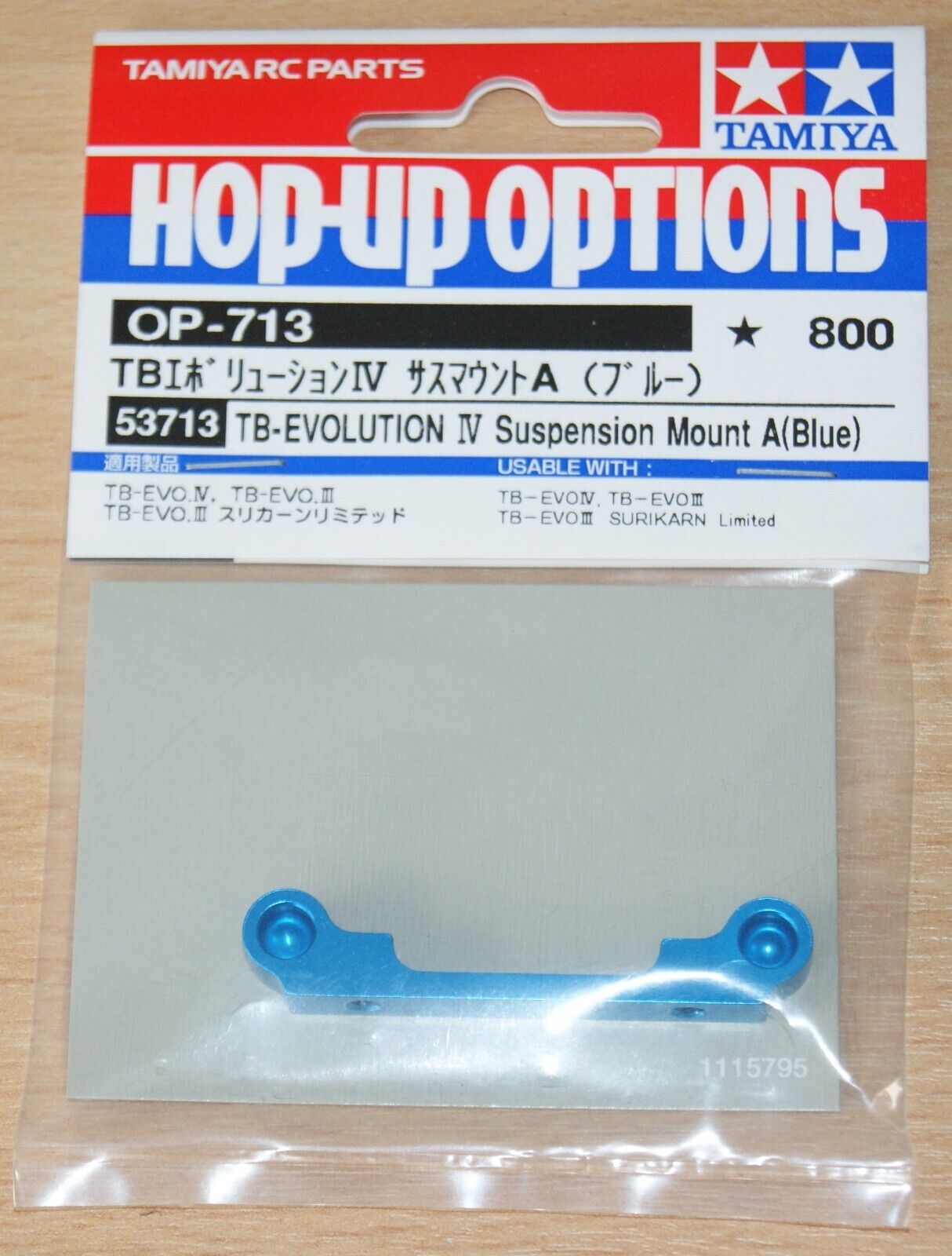 Tamiya 53713 TB Evolution IV Suspension Mount A (Blue) (TB Evo  3/TA05/TB02), NIP