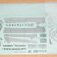 Tamiya 93036 Lowride Pumpkin (w/Poly Body)/M06, 9499024/19499024 Decals/Stickers