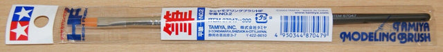 Tamiya 87047 High Finish (HF) Flat Paint Brush No.2, for RC & Plastic Kits, NIP