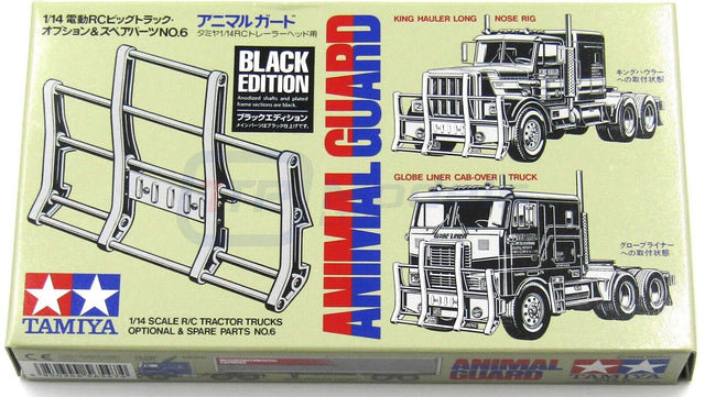 Tamiya 56547 Tractor Truck Animal Guard Black Edition, (King Hauler/Globe Liner)