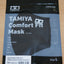 Tamiya 67474 Comfort Fit Face Mask (Black) L (Large), NIP