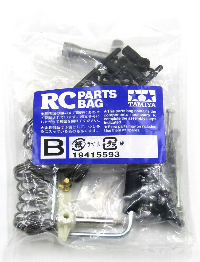 Tamiya 58242 Wild Willy 2/Jimny/WR02, 9415593/19415593 Metal Parts Bag B, NIP