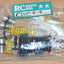 Tamiya 58276 HKS Racing Altezza/TA04R, 9415777/19415777 Metal Parts Bag C, NIP