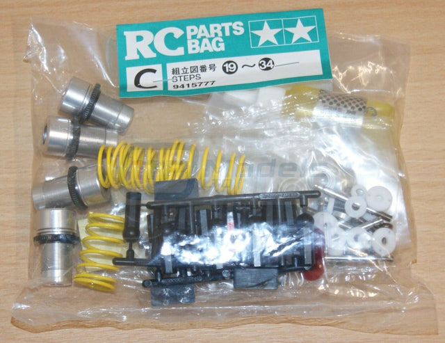 Tamiya 58276 HKS Racing Altezza/TA04R, 9415777/19415777 Metal Parts Bag C, NIP