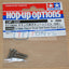 Tamiya 53532 3x14mm Titanium Round Head Socket Screw, (TRF415/TRF416/TRF417) NIP