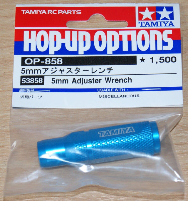 Tamiya 53858 5mm Adjuster Wrench, (For use with Tamiya 5mm Adjusters), NIP