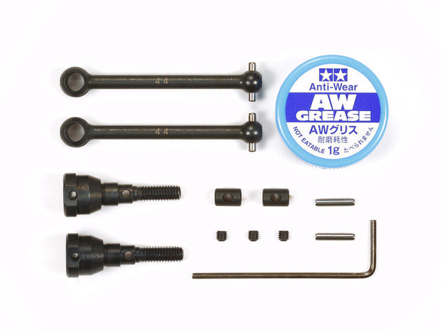 Tamiya 54608 CC-01 Assembly Universal Shaft (2 Pcs.) (CC01/XC/Pajero/Jeep/Unimog