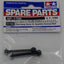 Tamiya 51700 37mm Swing Shafts for Assembly Universal Shaft, (XV02/*TT02), NIP