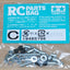 Tamiya 58452 Sand Scorcher 2010, 9465796/19465796 Screw Bag C, NIP
