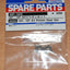 Tamiya 50355 18T, 19T AV Pinion Gear Set, (TA01/TA02/M02/M03/M04/M05/TT01/TT02)
