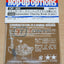 Tamiya 53486 Commutator Cleaning Brush (2 Pcs.), (Upright Brush Version), NIP