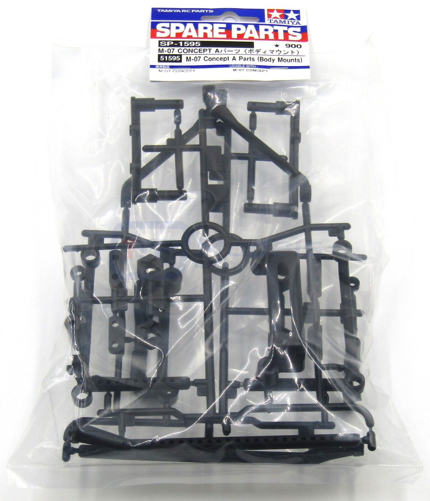 Tamiya 51595 M-07 Concept A Parts (Body Mounts), (M07/M-07R/M07R/M08/M-08),  NIP