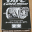 Tamiya 53929 Dirt-Tuned Motor (27T), (DT01/DT02/DT03/DF02/DF03/DB01/DB02), NIB