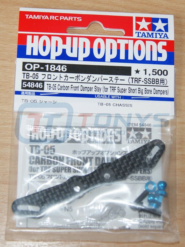 Tamiya 54846 TB-05 Carbon Front Damper Stay (TRF Super Short Big Bore Dampers)