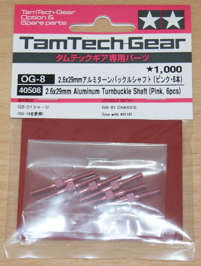Tamiya 40508 2.6x29mm Aluminium Turnbuckle Shaft (Pink, 6 Pcs.) (GB01), NIP