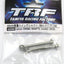 Tamiya 42356 42mm Swing Shafts (Hard) 2 Pcs. (TT02 Type-SR/TB Evo 6/7), NIP
