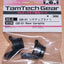 Tamiya 40108 TamTech-Gear GB-01 Rear Uprights, (GT-01/GB-02), NIP