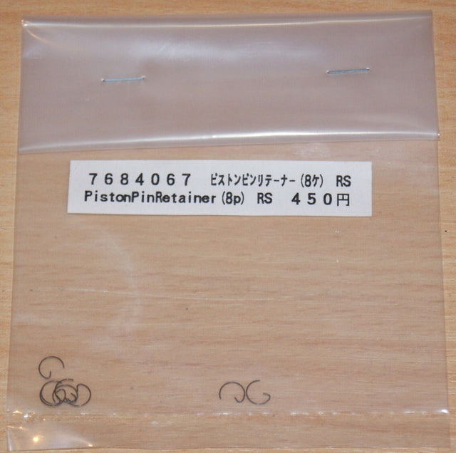 Tamiya 7684067/17684067 Piston Pin Retainer (41031 FS-15RS/41046 FS-15RB Engine)