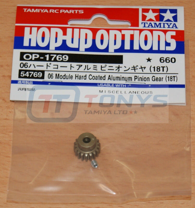 Tamiya 54769 06 Module Hard Coated Aluminum Pinion Gear (18T), (TT01/TT02), NIP