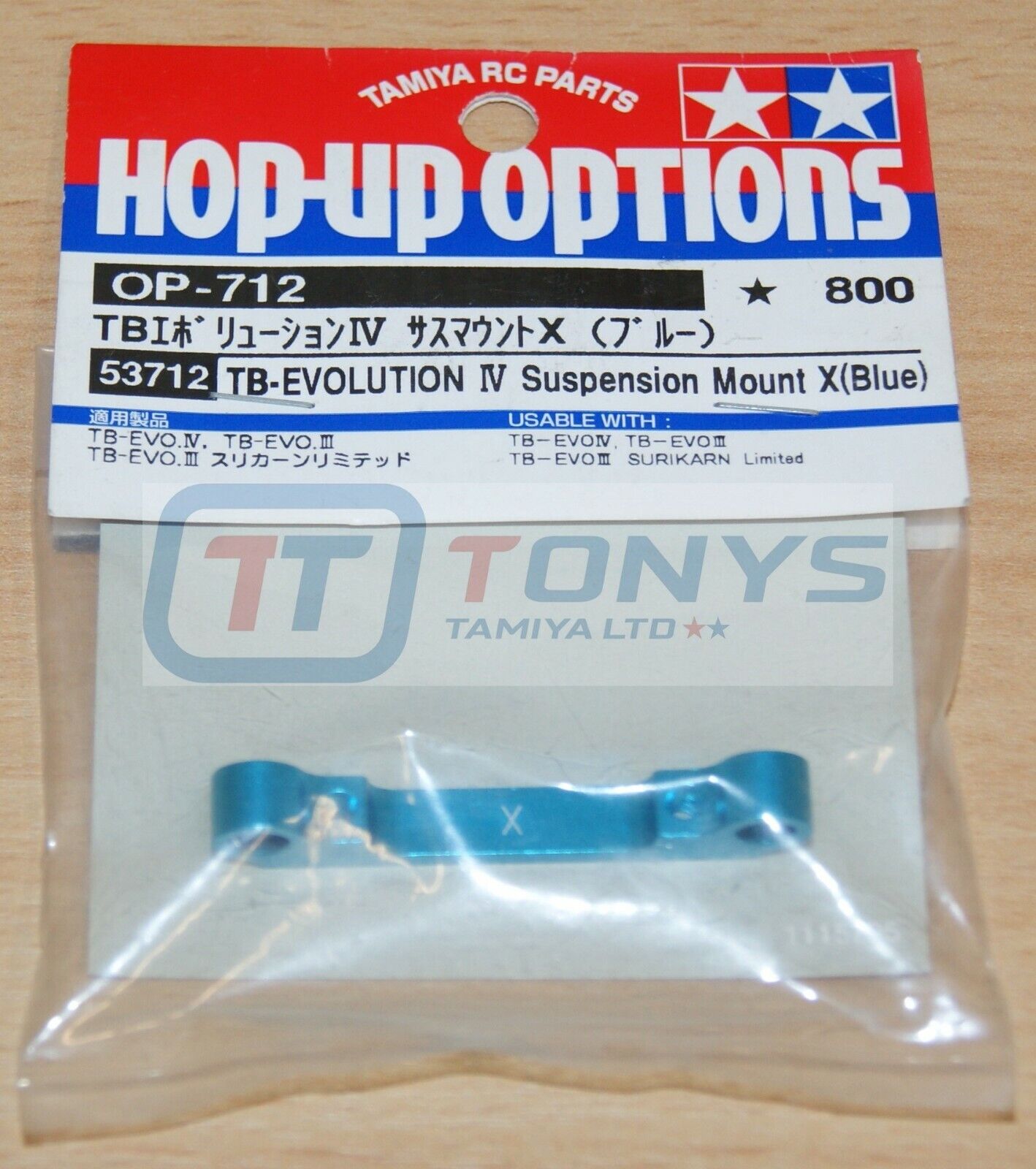 Tamiya 53712 TB Evolution IV Suspension Mount X (Blue) (TB Evo 3