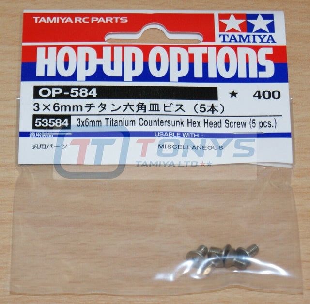 Tamiya 53584 3x6mm Titanium Countersunk Hex Head Socket Screw (5 Pcs.), (TRF419)