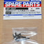 Tamiya 51627 3x8mm Steel Countersunk Hex Head Screws 10Pcs. TRF/TB Evo/XV-02 Pro