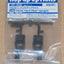 Tamiya 53428 TA04 Hard Rear Upright (E Parts) (TA-04/TA04R/TB02/TA05/TRF414) NIP