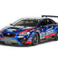 Tamiya 51593 Subaru WRX STI NBR Challenge Body Parts Set, (TT01/TT02/XV-01), NIB