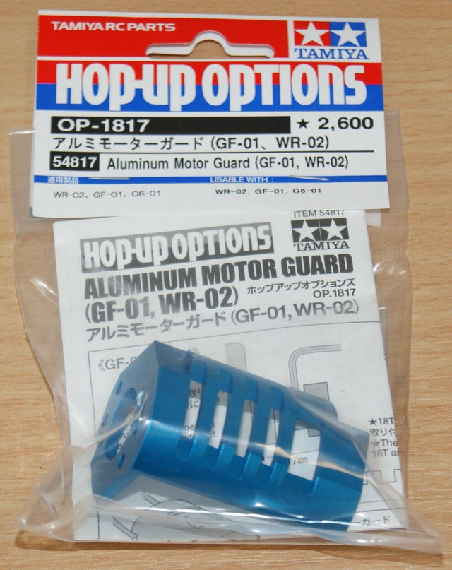 Tamiya 54817 Aluminum Motor Guard (GF-01, WR-02), (G6-01/GF01/WR02/WR-02CB), NIP