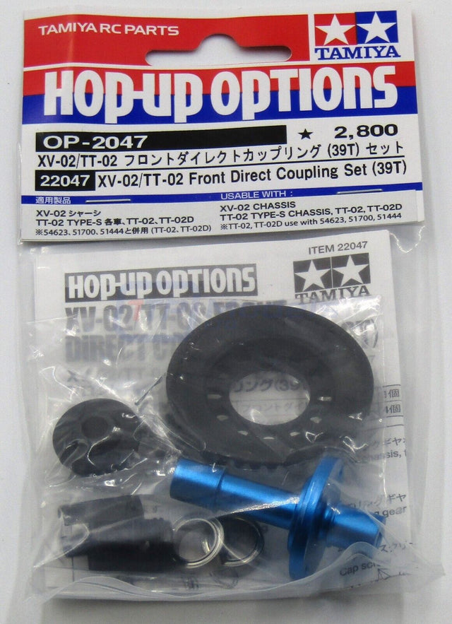 Tamiya 22047 XV-02/TT-02 Front Direct Coupling Set (39T), (XV02/XM-01/*TT02) NIP