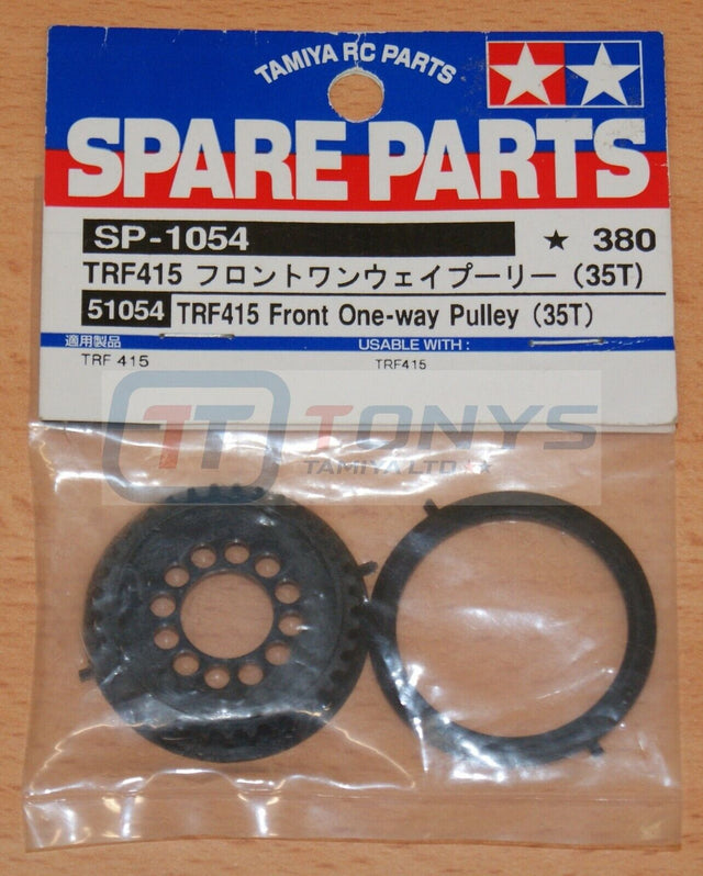 Tamiya 51054 TRF415 Front One-Way Pulley (35T), (TRF415MS/TRF413MSX), NIP